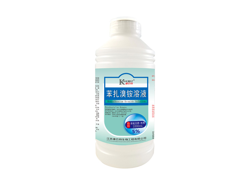 中山扎溴铵1000ml