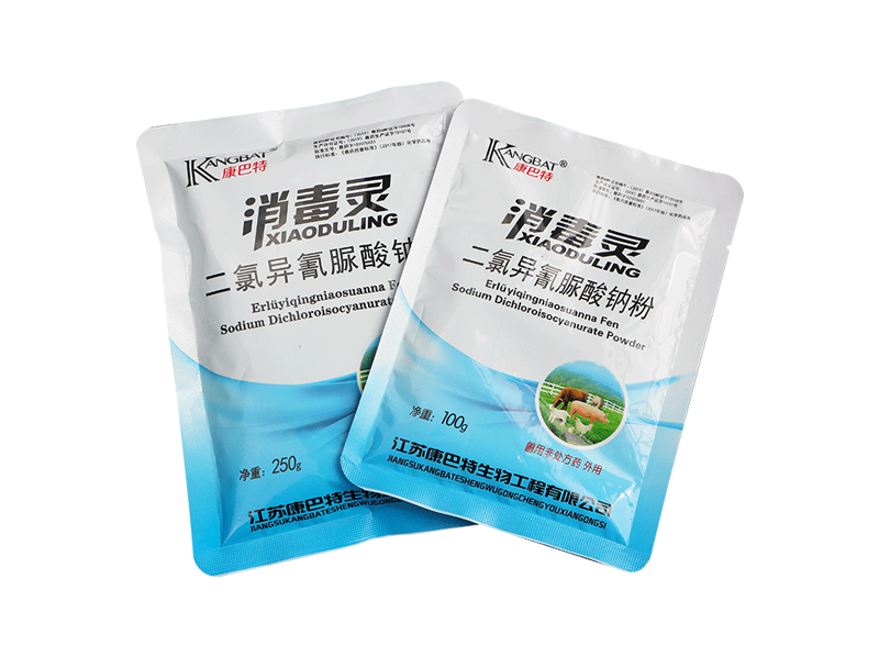 新沂20%二氯异氰脲酸钠粉