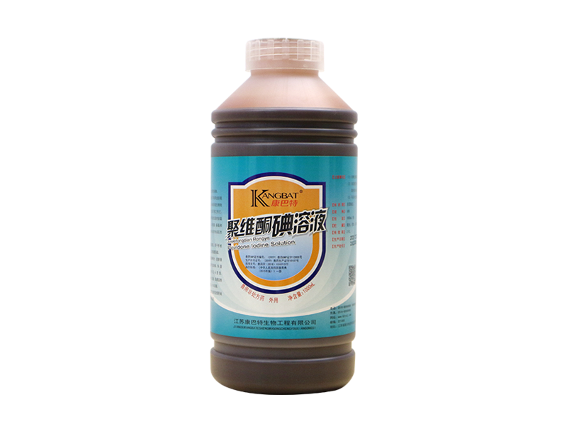 潍坊10%聚维酮碘溶液500ml